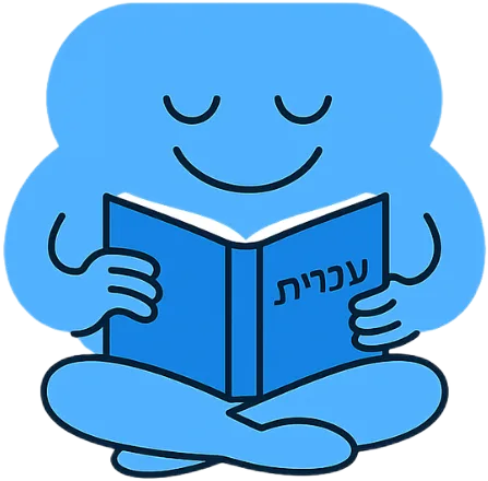 Reading Avatar